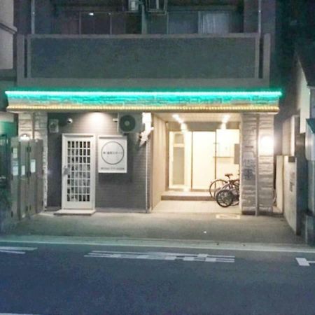 Susakiuramachiピオーレ大手門501アパートメント エクステリア 写真